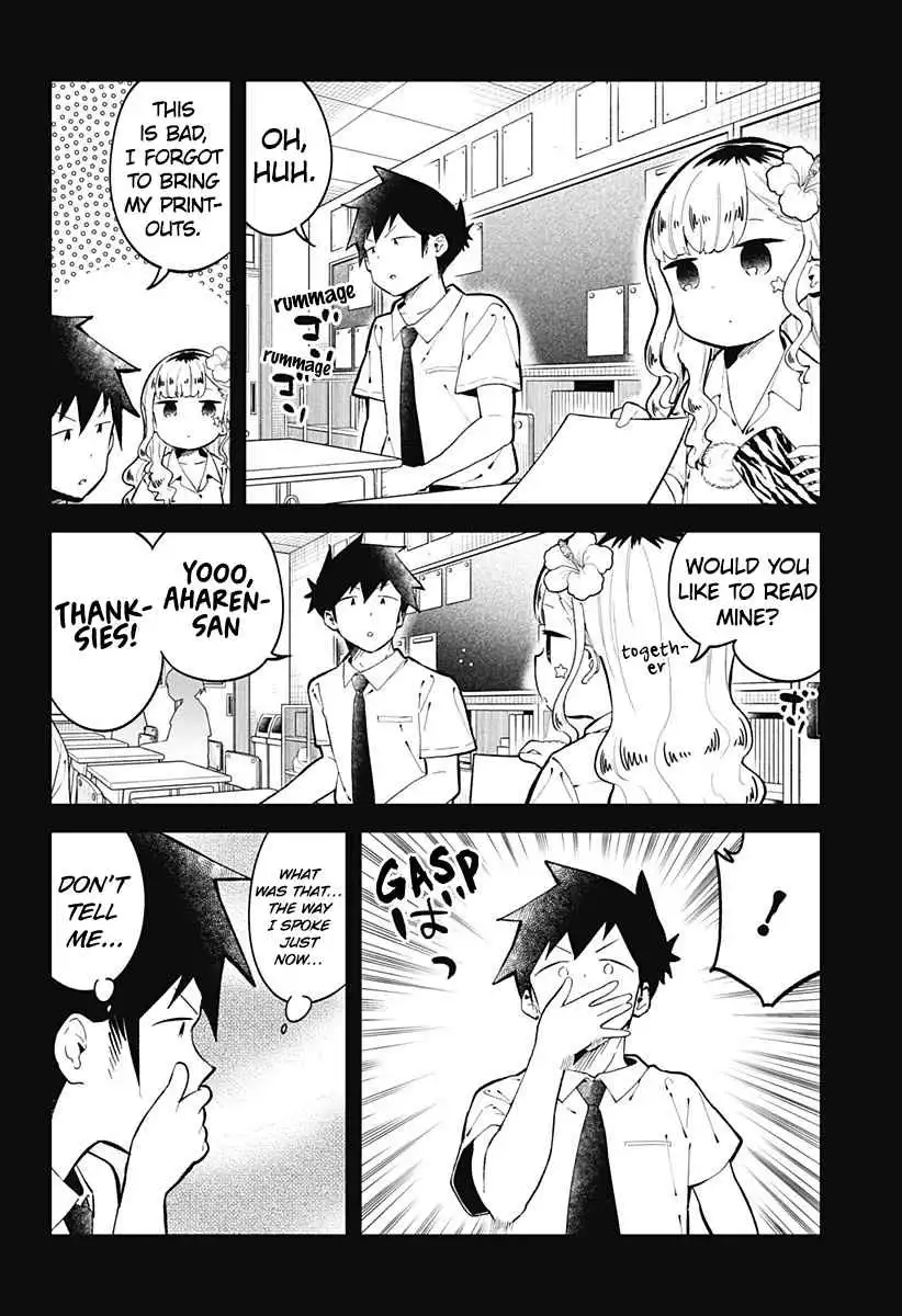 Aharen-san wa Hakarenai Chapter 149 7